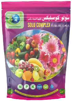Solu Complex - Flora Fruit Plus -1 Kg