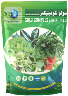 Solu Complex - Green Plus - 1kg