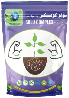 Solu Complex - Yeild Plus - 1Kg